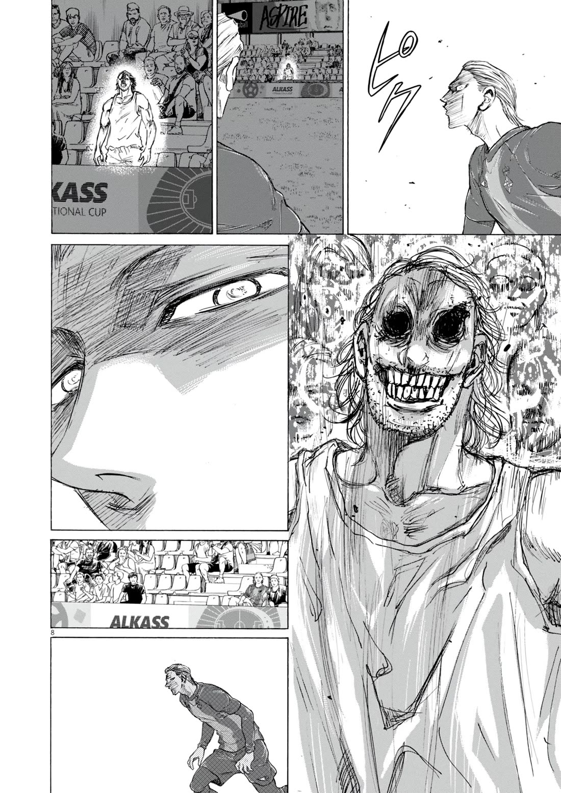 Ao Ashi Chapter 385 page 9 - Chapter 385: Football is dead (2)