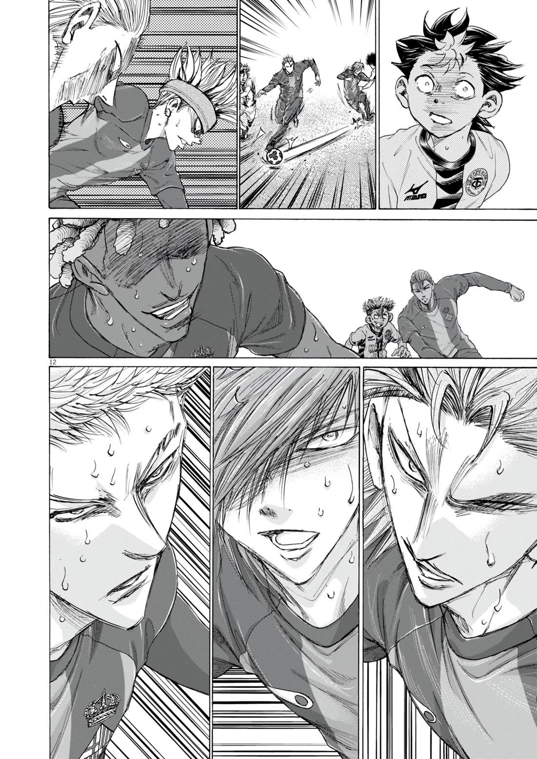 Ao Ashi Chapter 386 page 13 - Chapter 386: Football is dead (3)
