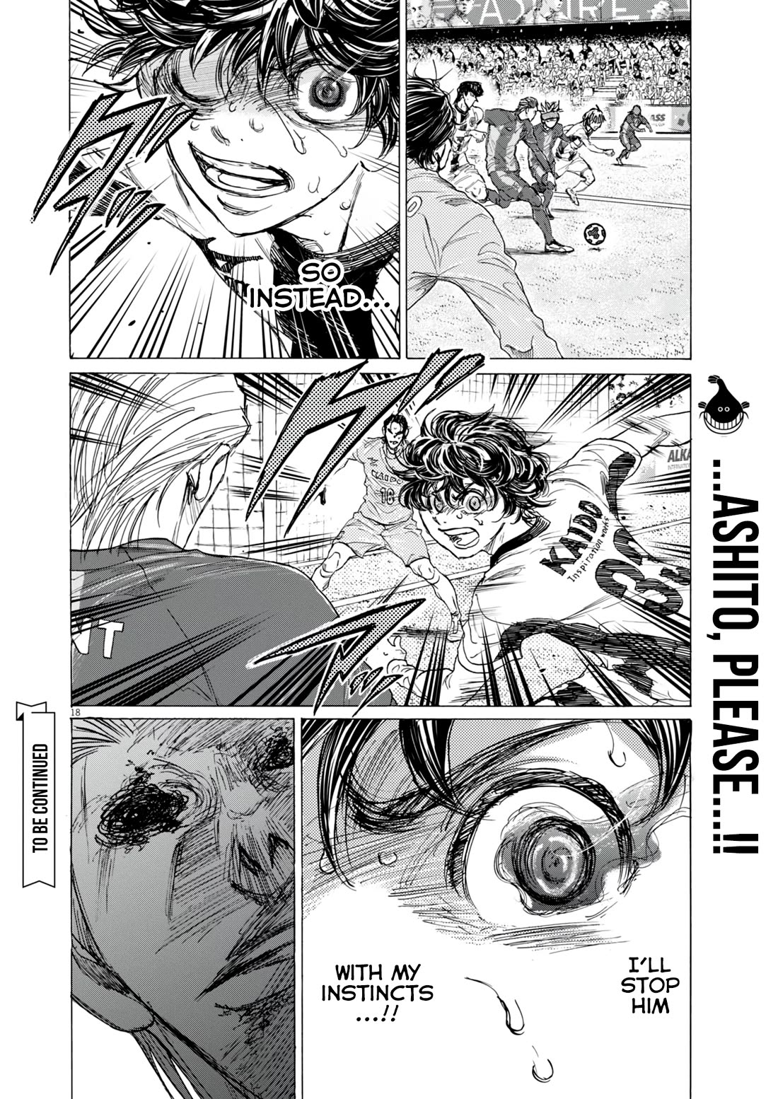 Ao Ashi Chapter 386 page 19 - Chapter 386: Football is dead (3)