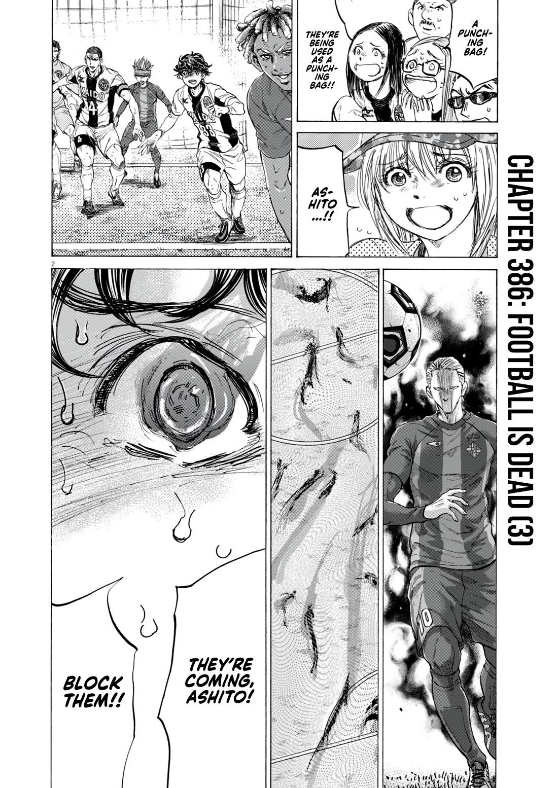 Ao Ashi Chapter 386 page 3 - Chapter 386: Football is dead (3)