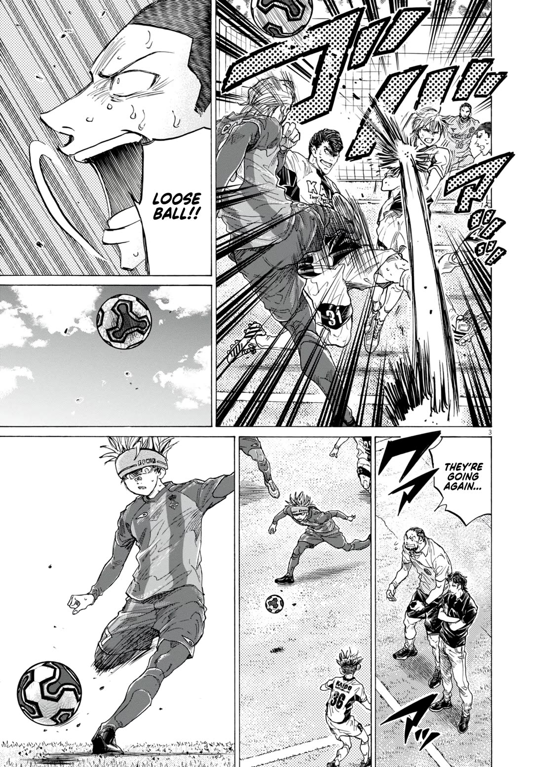 Ao Ashi Chapter 386 page 4 - Chapter 386: Football is dead (3)