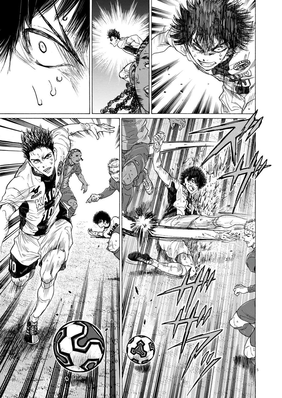 Ao Ashi Chapter 386 page 6 - Chapter 386: Football is dead (3)