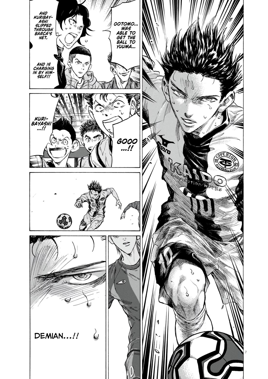 Ao Ashi Chapter 386 page 8 - Chapter 386: Football is dead (3)
