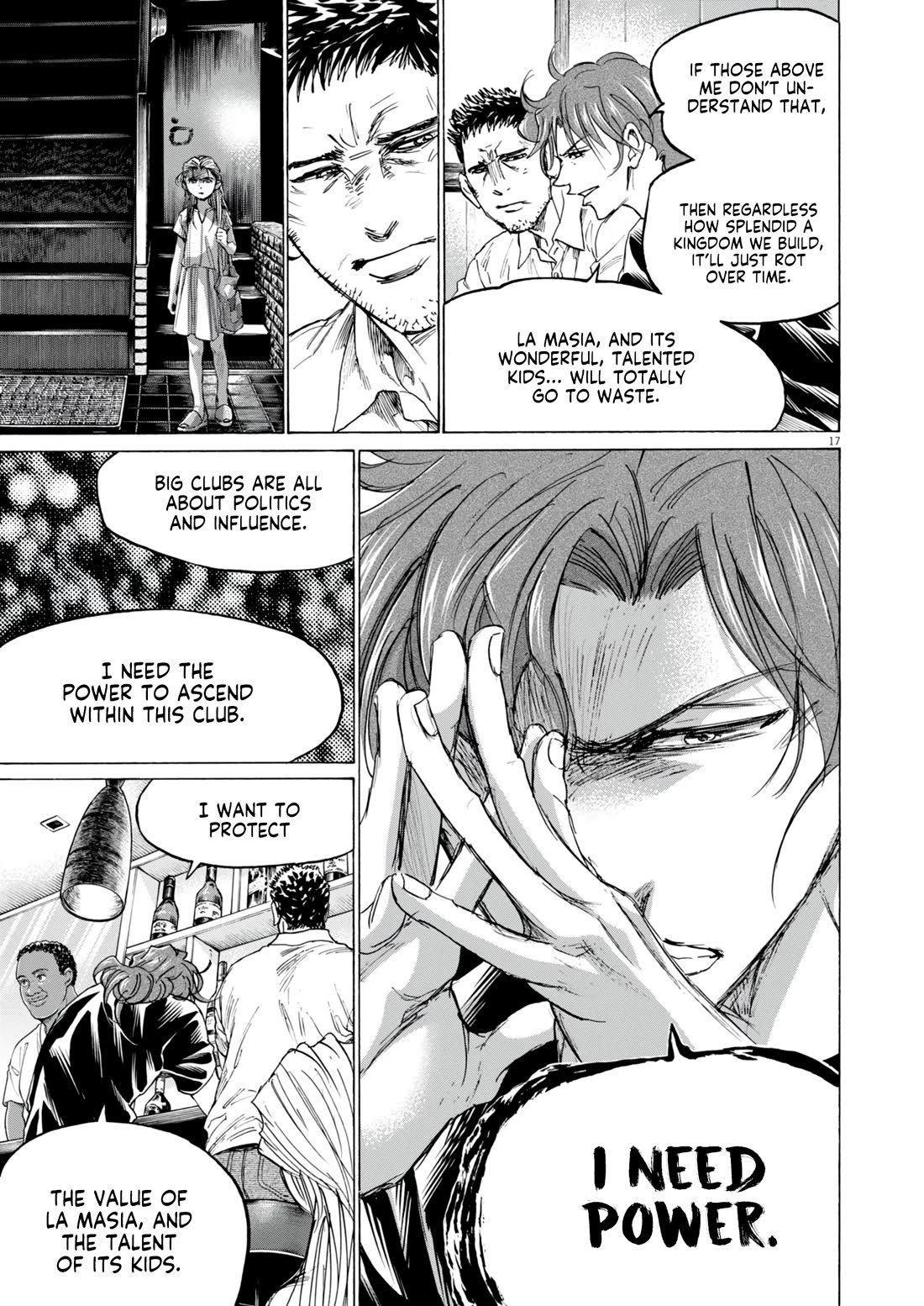 Ao Ashi Chapter 387 page 18 - Chapter 387: Football is dead (4)