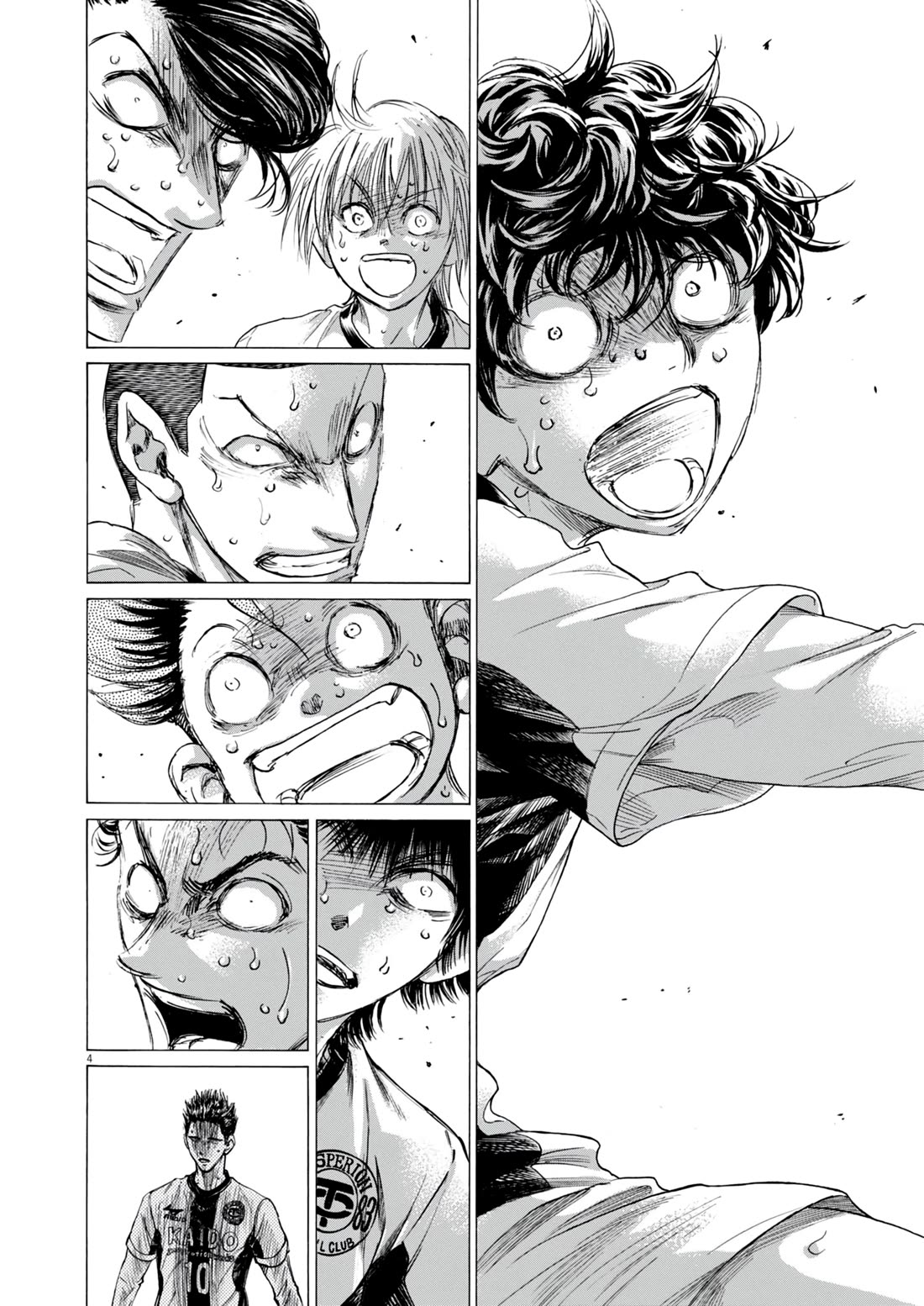 Ao Ashi Chapter 387 page 5 - Chapter 387: Football is dead (4)