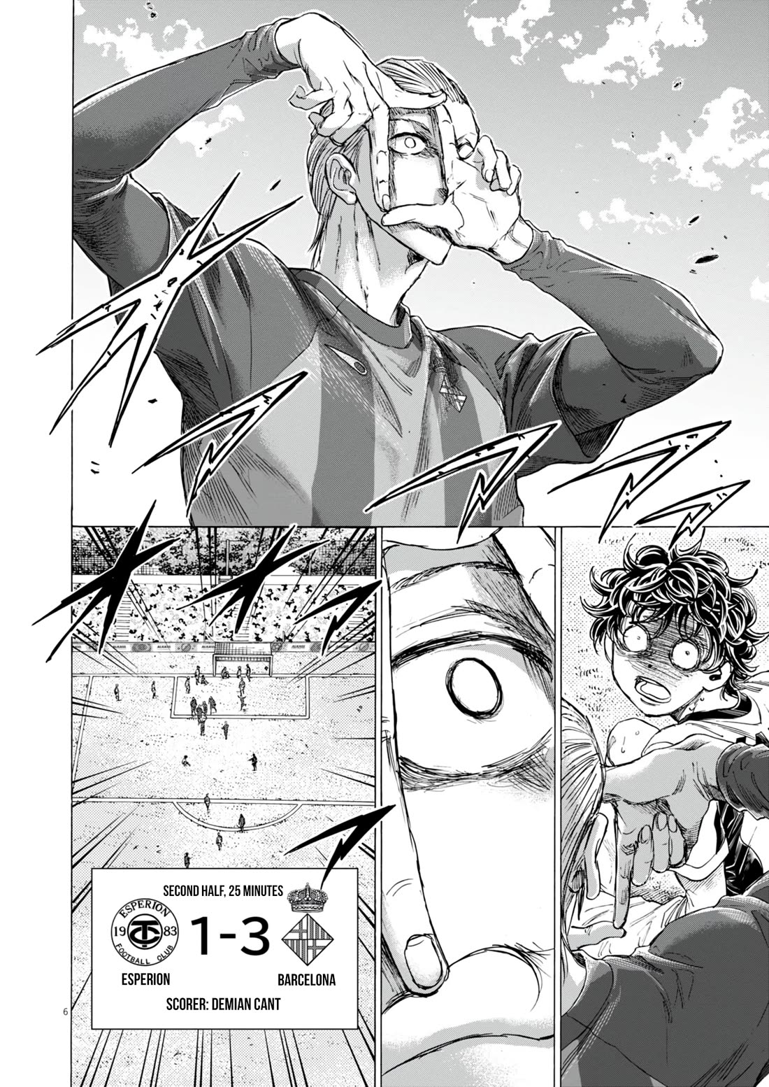 Ao Ashi Chapter 387 page 7 - Chapter 387: Football is dead (4)