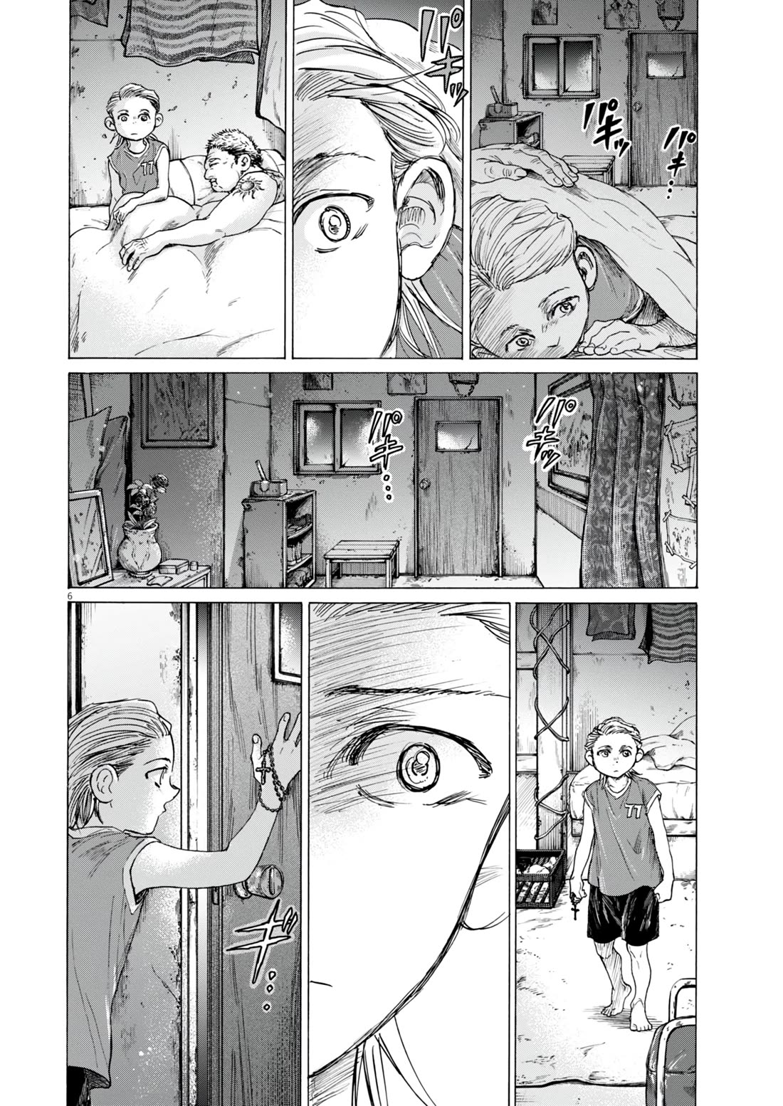 Ao Ashi Chapter 388 page 7 - Chapter 388: Football is dead (5)