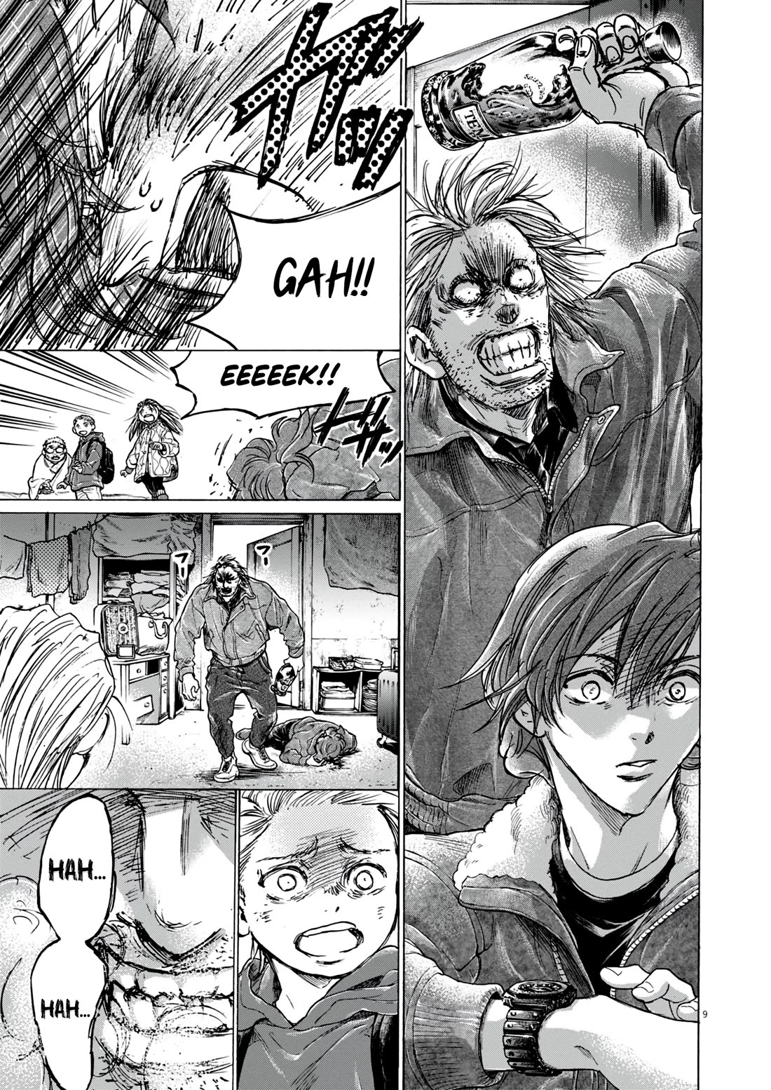 Ao Ashi Chapter 389 page 10 - Chapter 389: Football is dead (6)