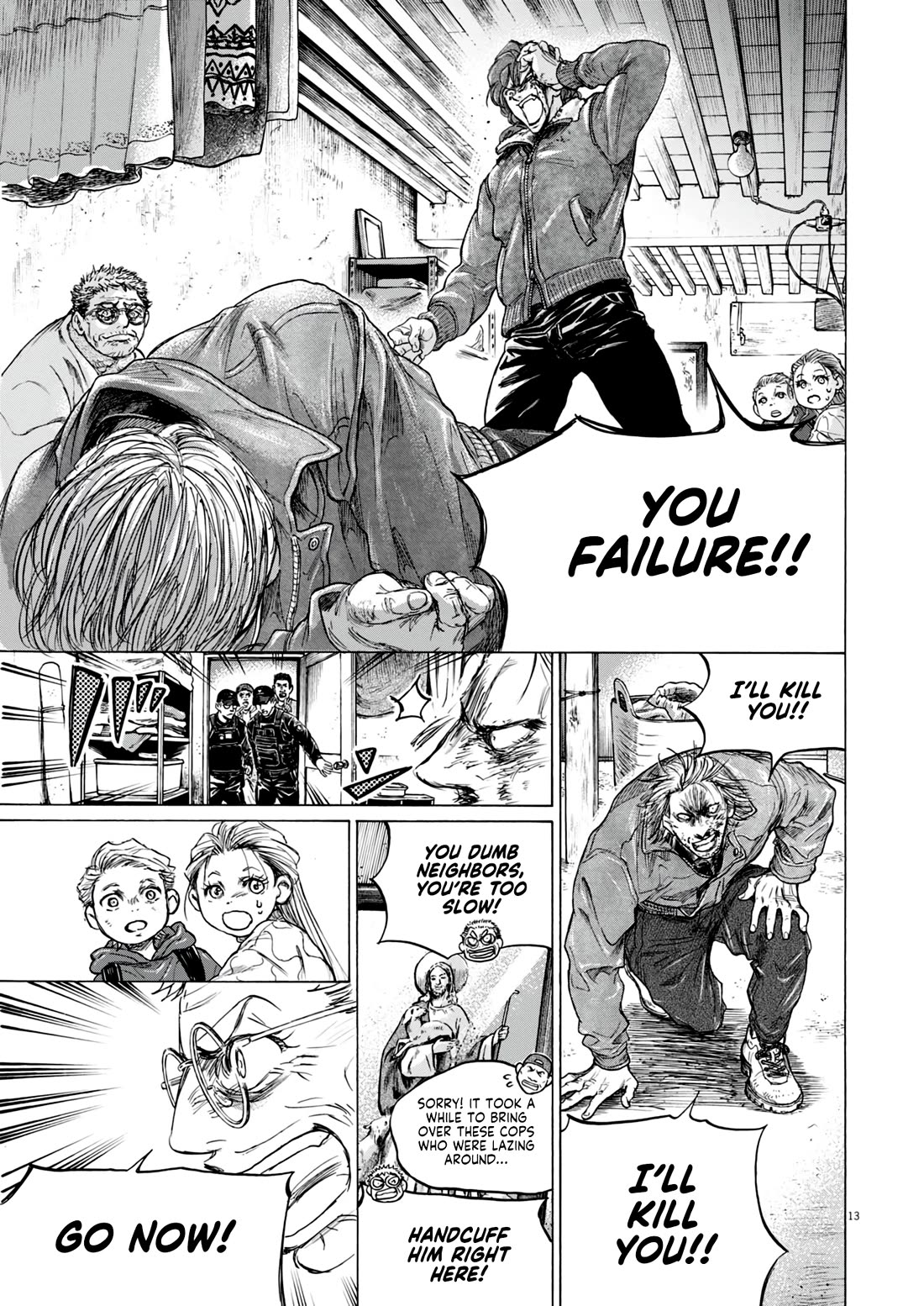 Ao Ashi Chapter 389 page 14 - Chapter 389: Football is dead (6)