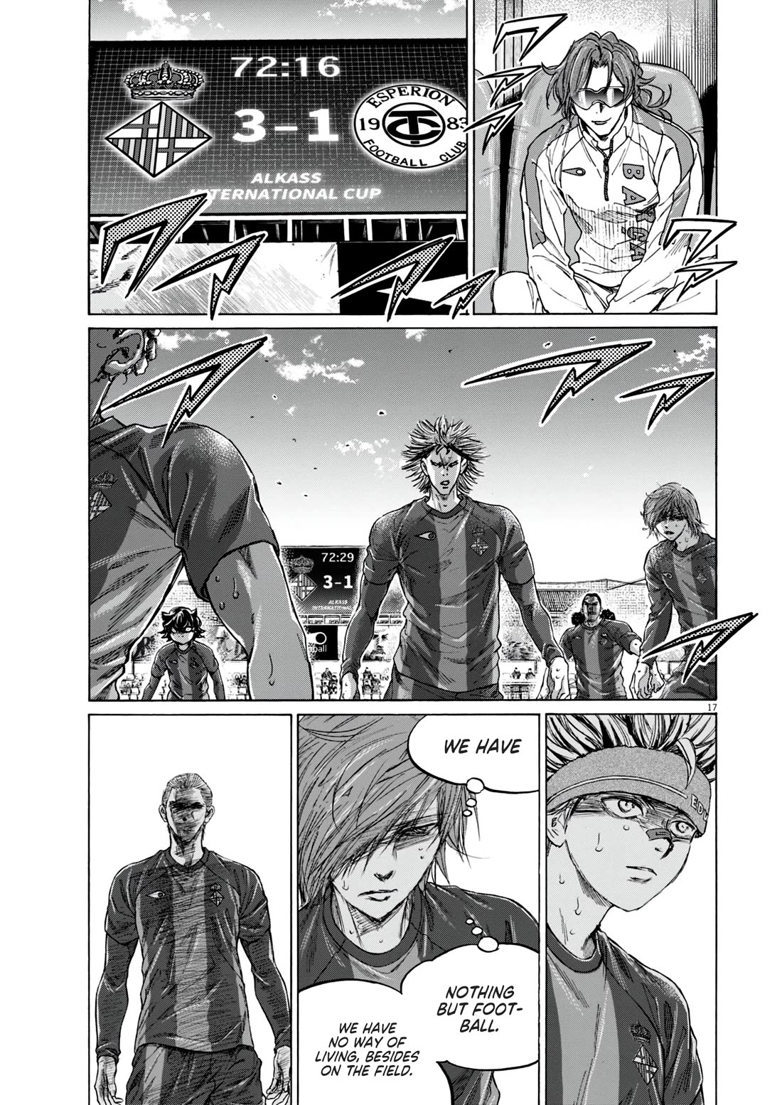 Ao Ashi Chapter 389 page 18 - Chapter 389: Football is dead (6)
