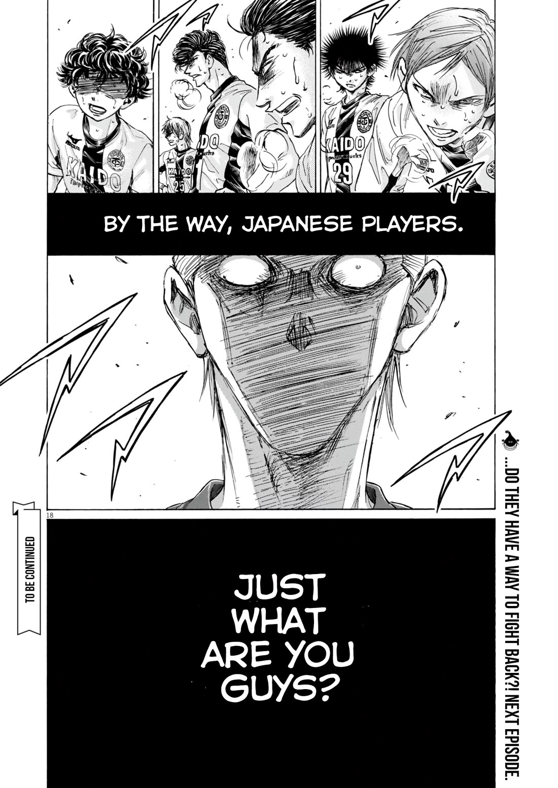 Ao Ashi Chapter 389 page 19 - Chapter 389: Football is dead (6)