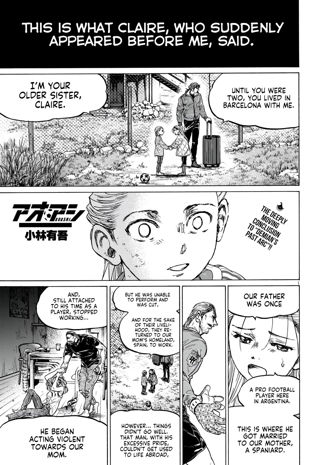 Ao Ashi Chapter 389 page 2 - Chapter 389: Football is dead (6)