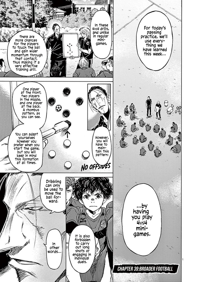 Ao Ashi Chapter 39 page 1 - Chapter 39: Broader Football