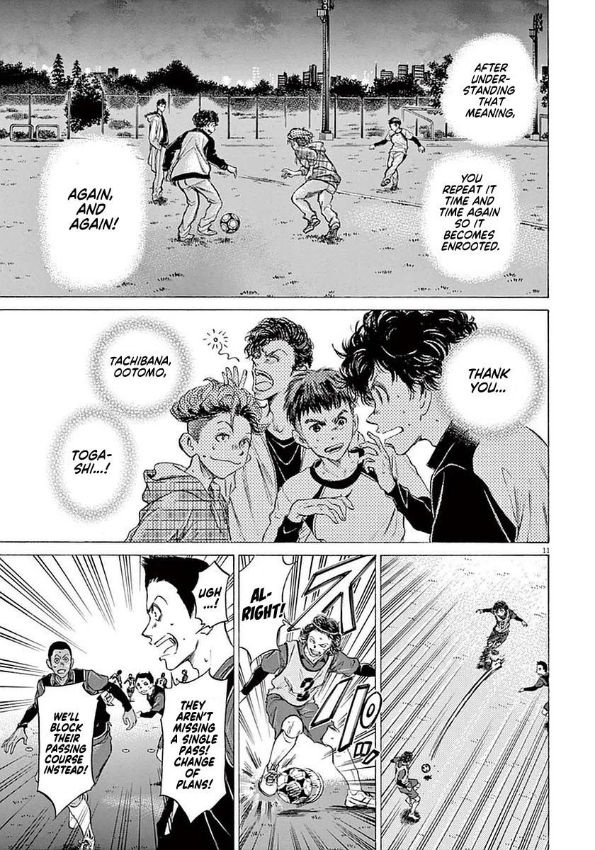 Ao Ashi Chapter 39 page 11 - Chapter 39: Broader Football