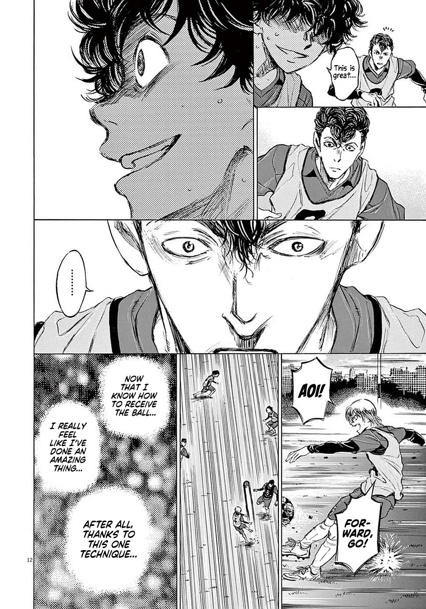 Ao Ashi Chapter 39 page 12 - Chapter 39: Broader Football