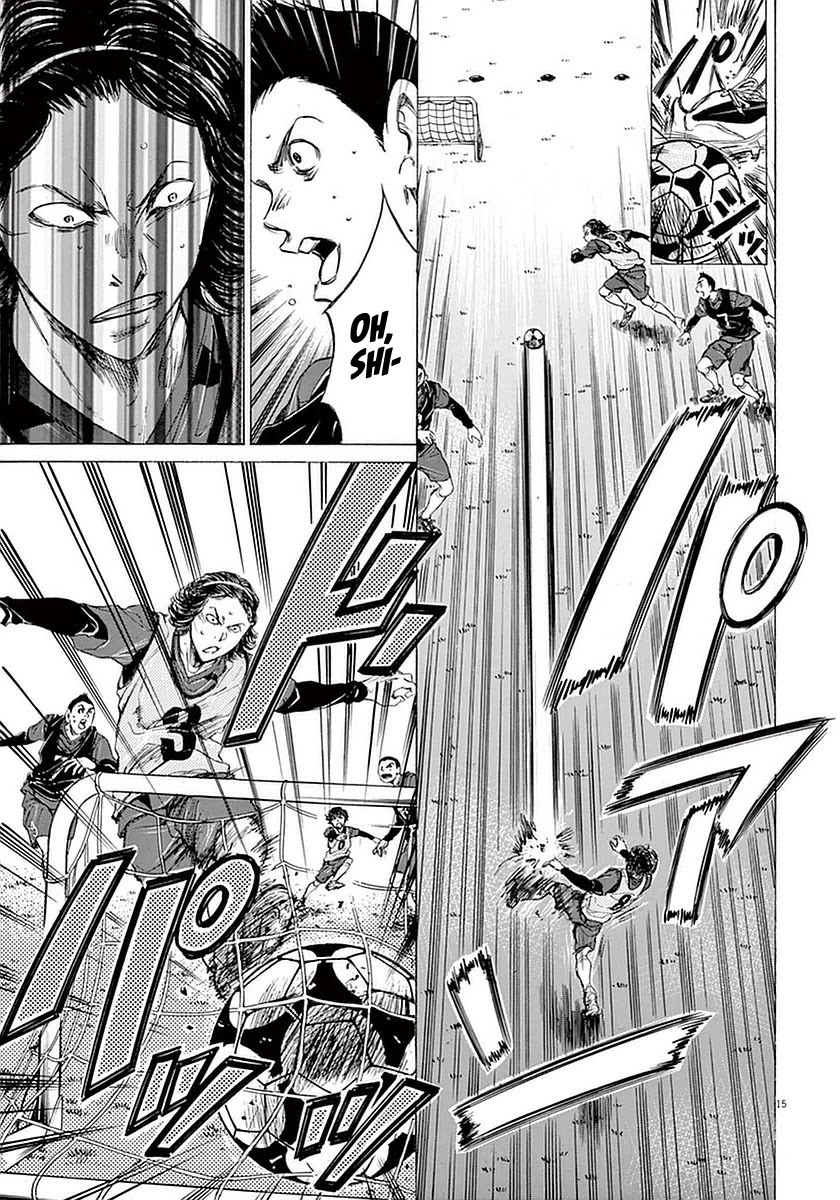 Ao Ashi Chapter 39 page 15 - Chapter 39: Broader Football