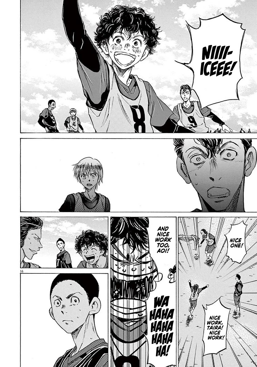 Ao Ashi Chapter 39 page 16 - Chapter 39: Broader Football