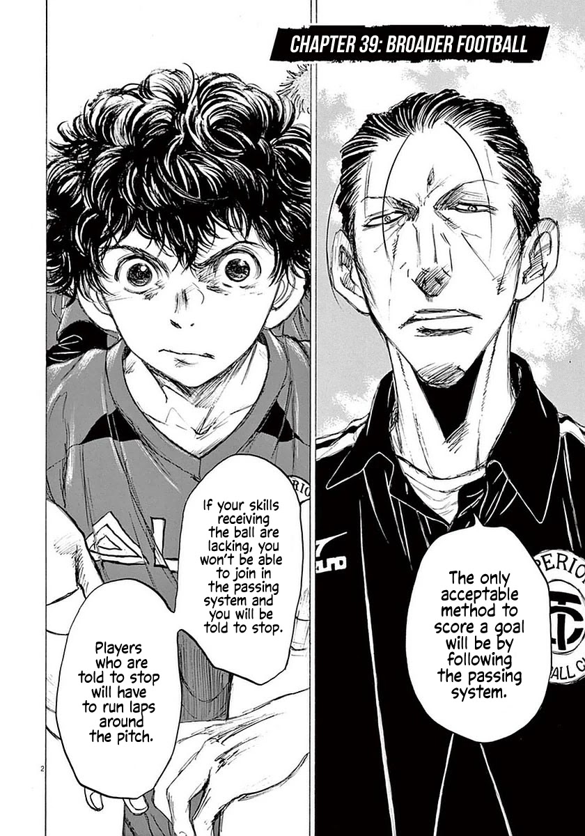 Ao Ashi Chapter 39 page 2 - Chapter 39: Broader Football