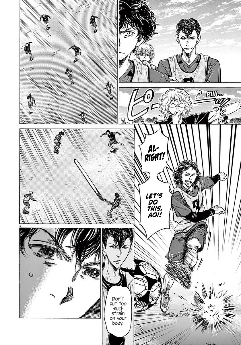 Ao Ashi Chapter 39 page 4 - Chapter 39: Broader Football