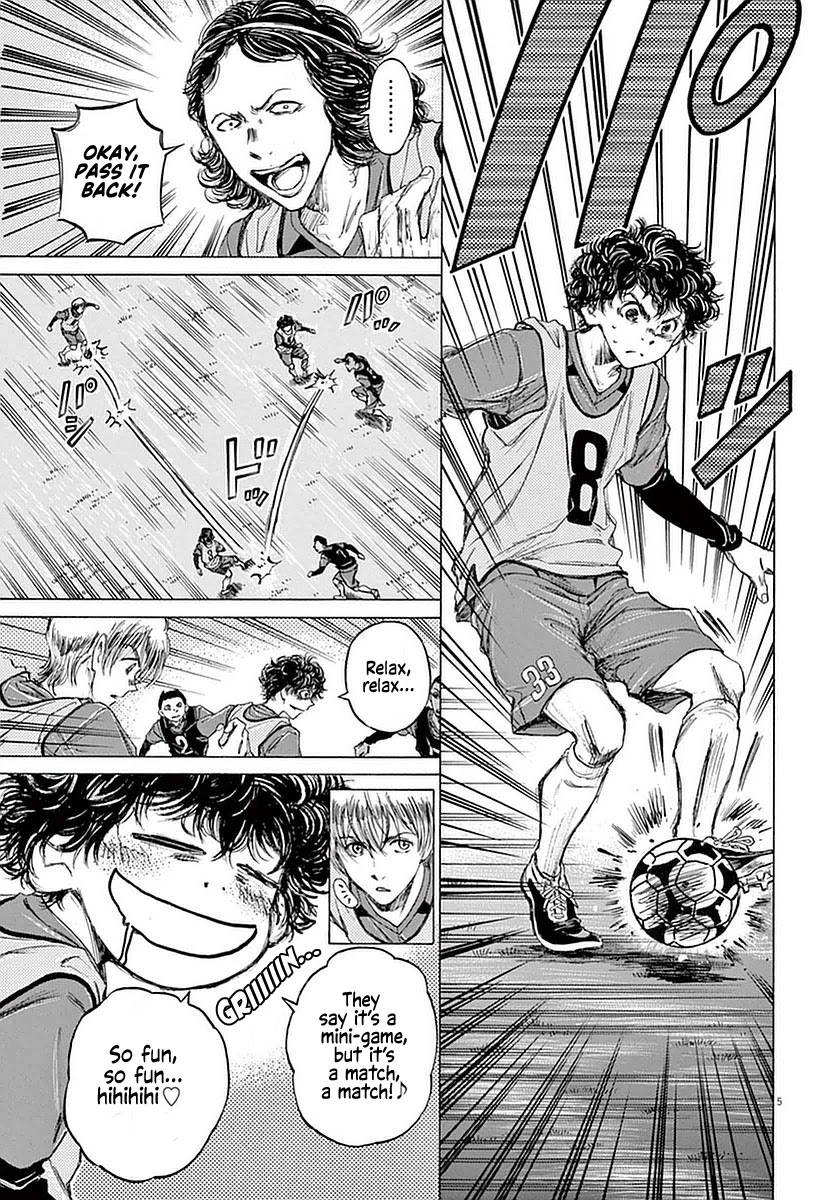 Ao Ashi Chapter 39 page 5 - Chapter 39: Broader Football