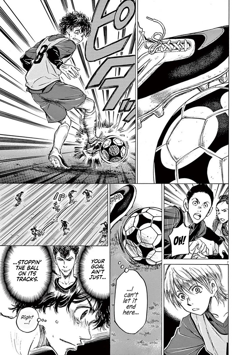 Ao Ashi Chapter 39 page 7 - Chapter 39: Broader Football