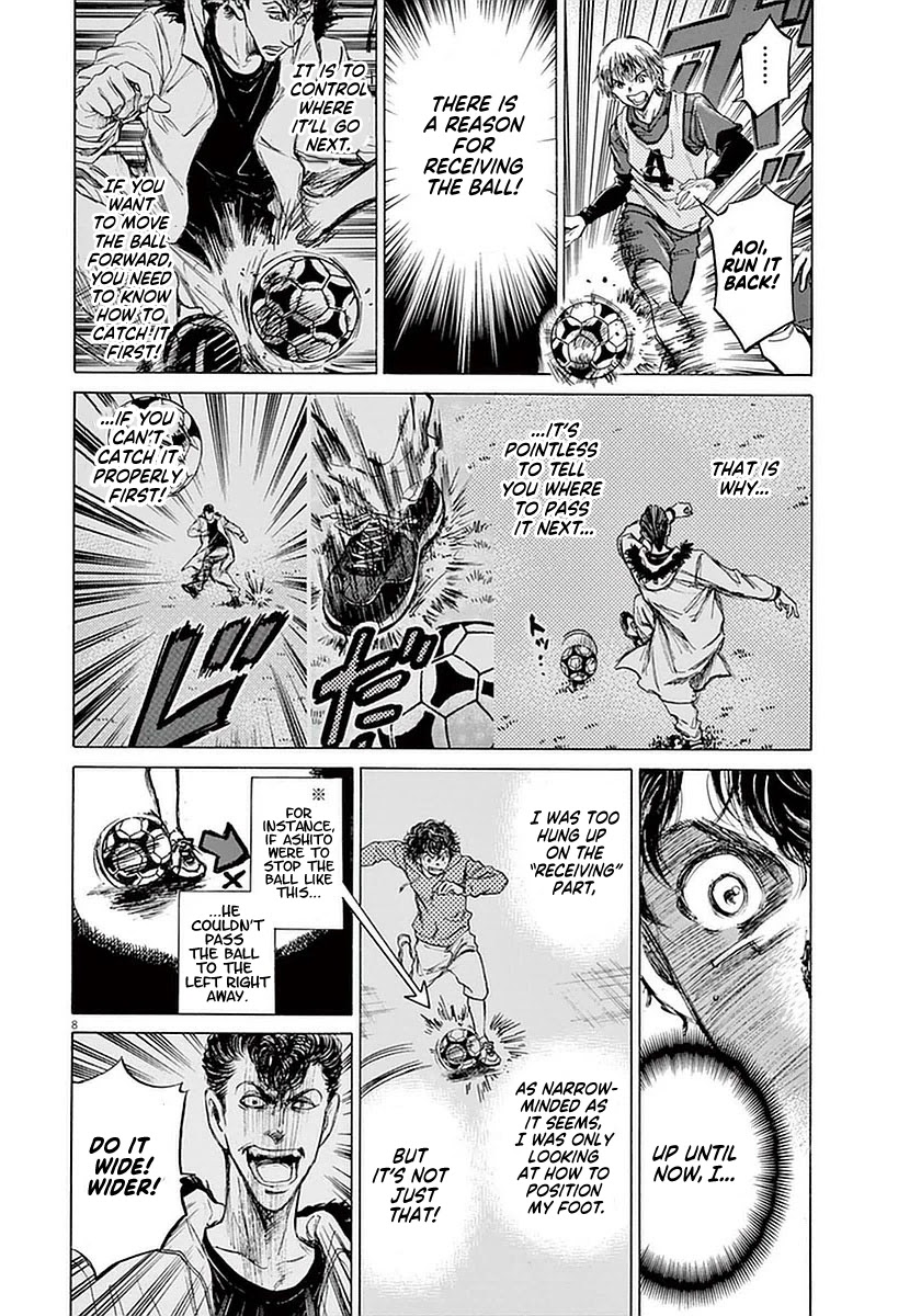 Ao Ashi Chapter 39 page 8 - Chapter 39: Broader Football