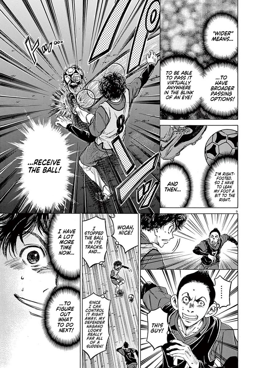Ao Ashi Chapter 39 page 9 - Chapter 39: Broader Football