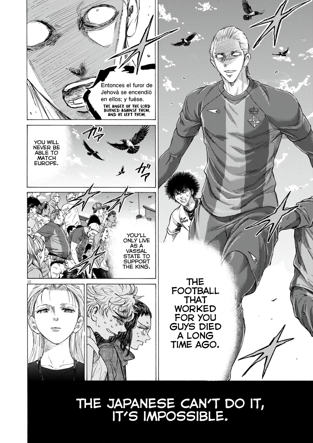 Ao Ashi Chapter 390 page 11 - Chapter 390: Football is dead (7)