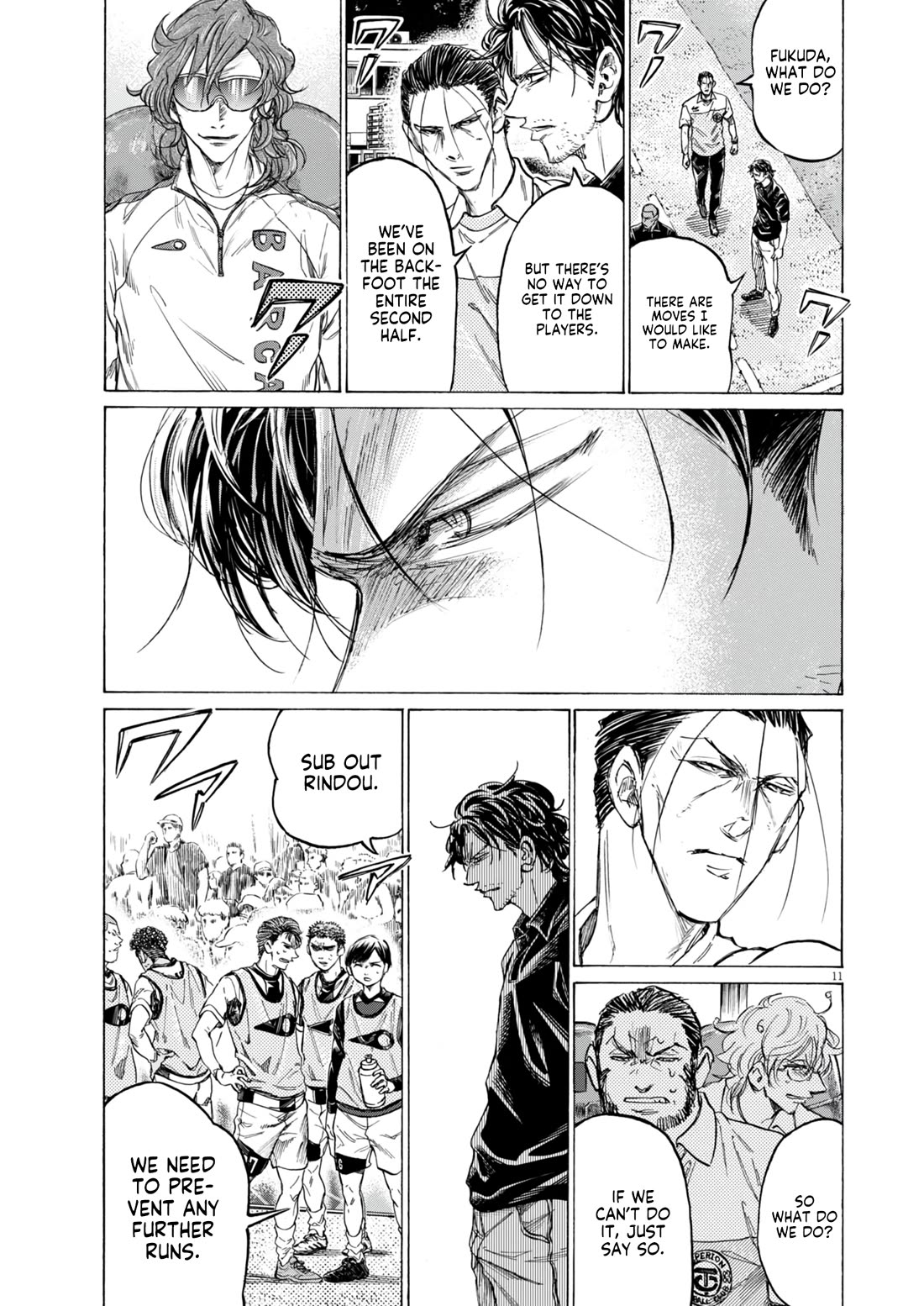 Ao Ashi Chapter 390 page 12 - Chapter 390: Football is dead (7)