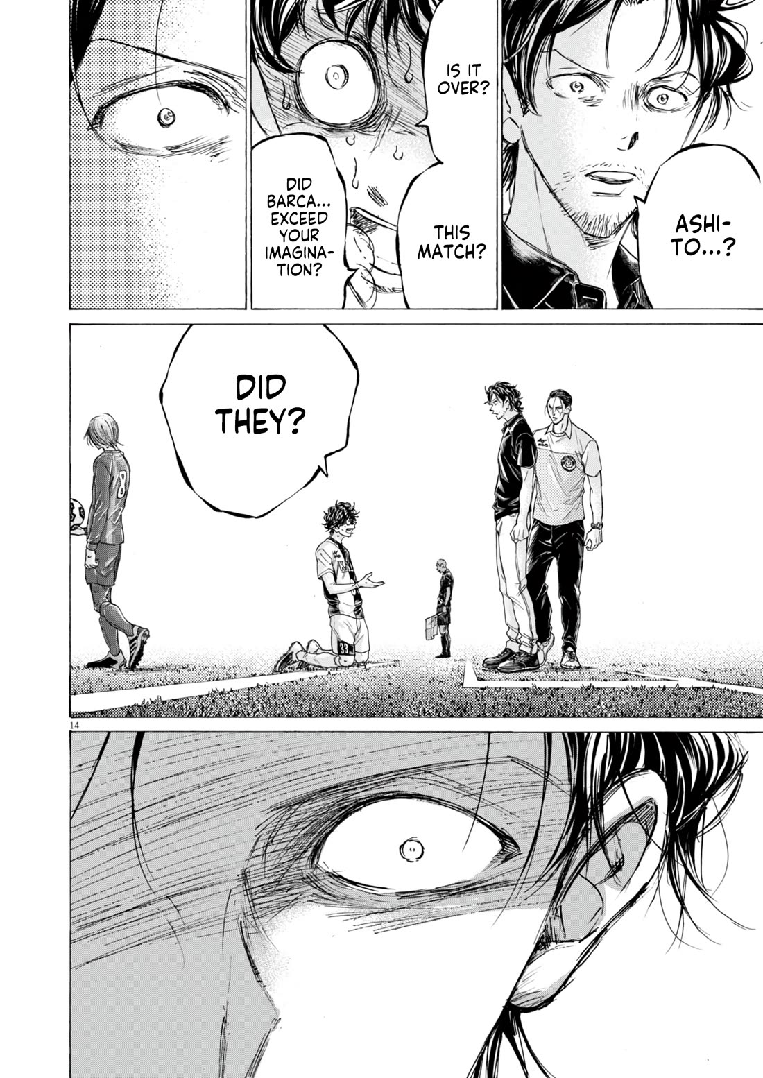 Ao Ashi Chapter 390 page 15 - Chapter 390: Football is dead (7)