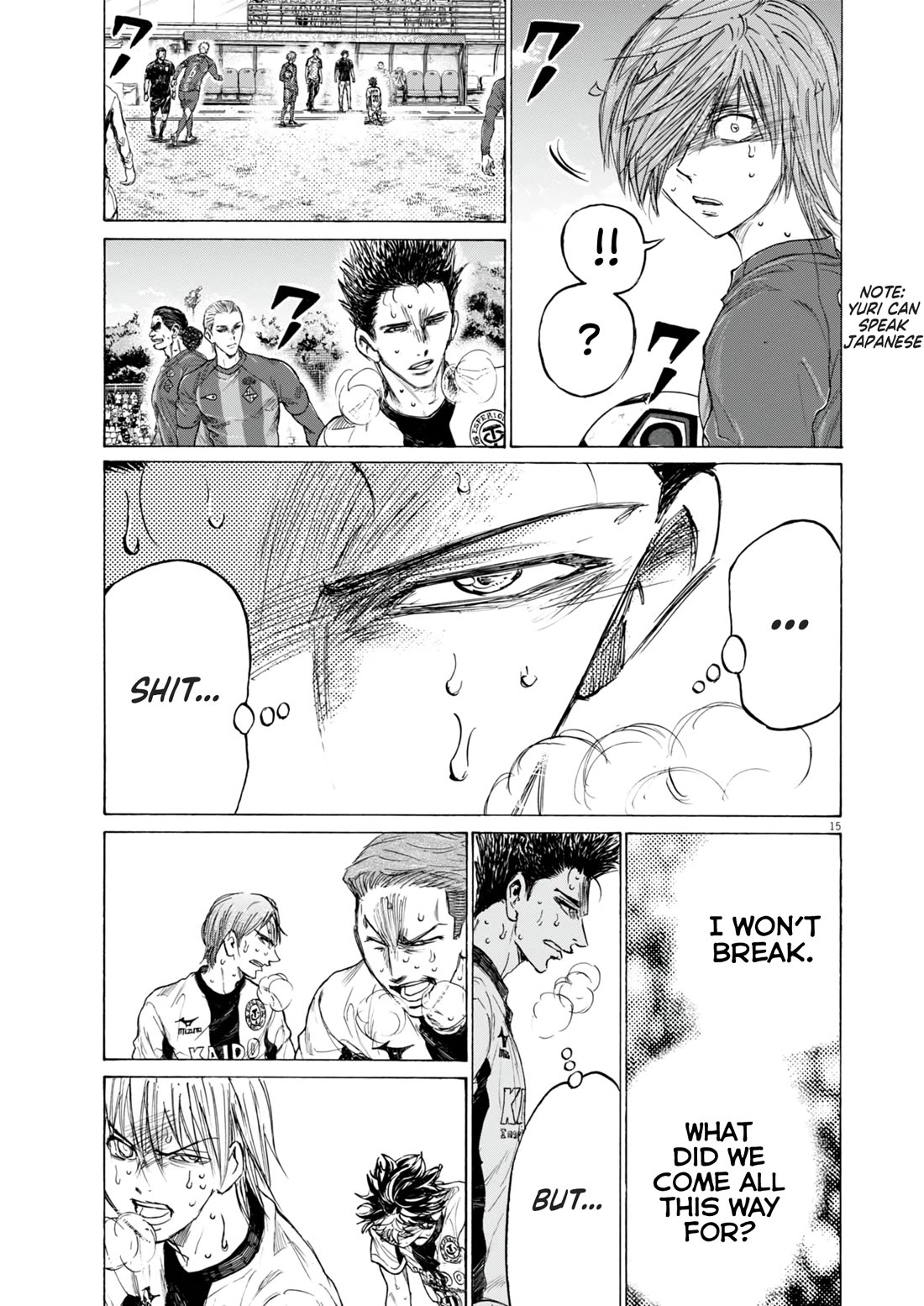 Ao Ashi Chapter 390 page 16 - Chapter 390: Football is dead (7)