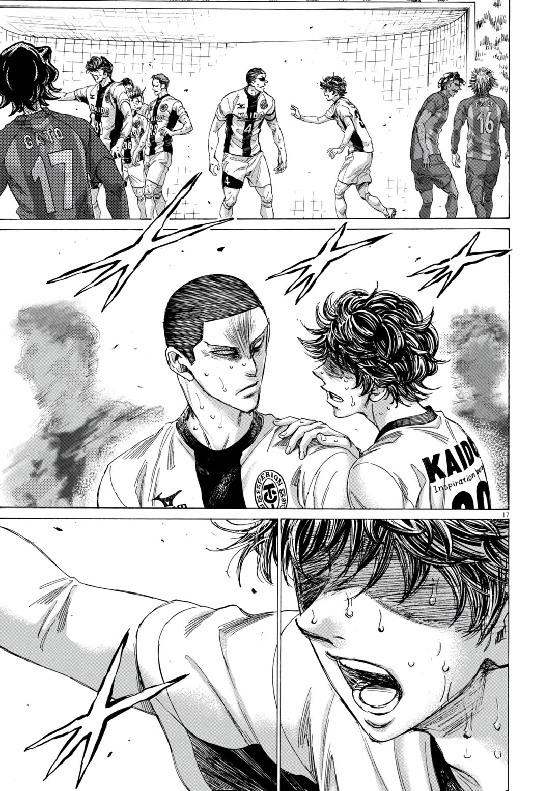Ao Ashi Chapter 390 page 18 - Chapter 390: Football is dead (7)