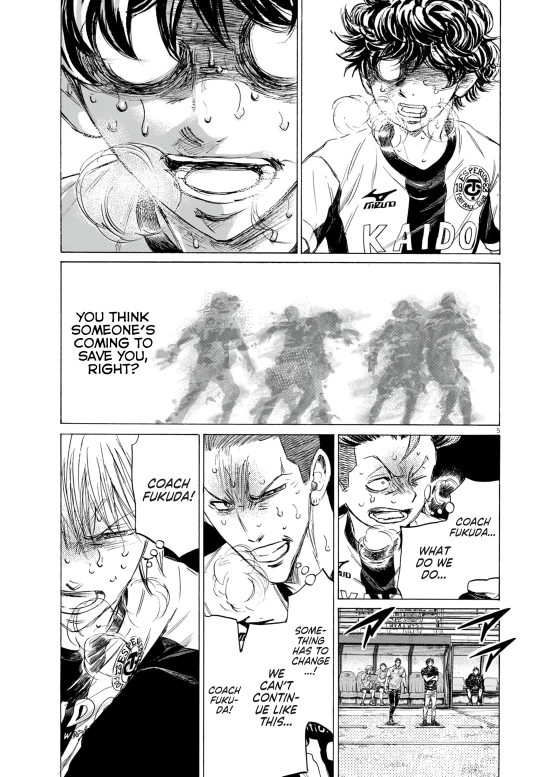 Ao Ashi Chapter 390 page 6 - Chapter 390: Football is dead (7)