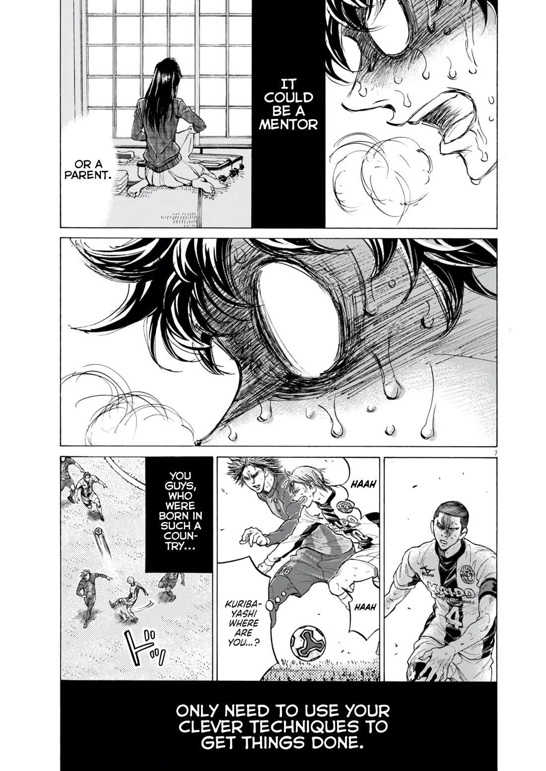Ao Ashi Chapter 390 page 8 - Chapter 390: Football is dead (7)