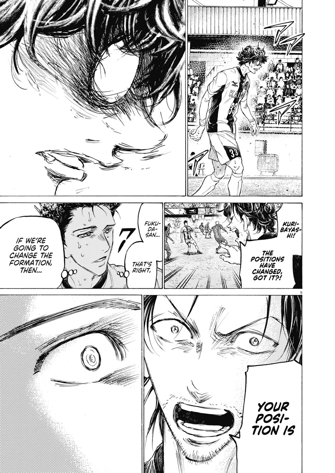 Ao Ashi Chapter 391 page 10 - Chapter 391: Over the Rainbow~Kill the King (1)