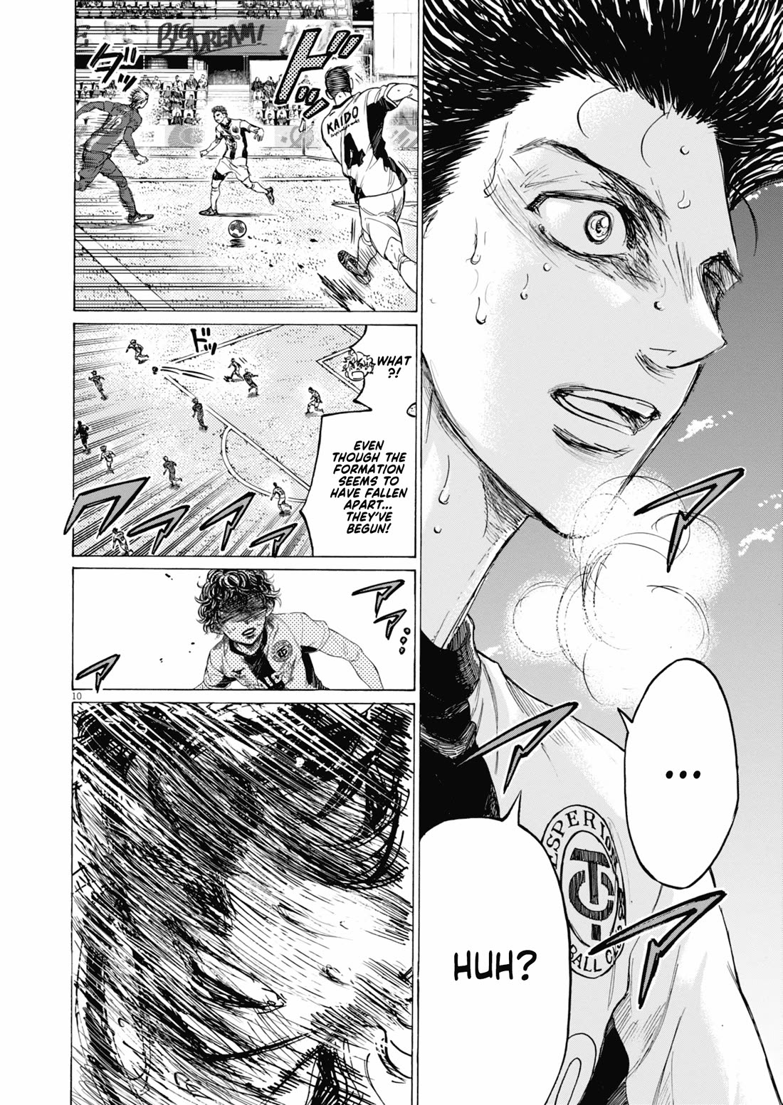 Ao Ashi Chapter 391 page 11 - Chapter 391: Over the Rainbow~Kill the King (1)