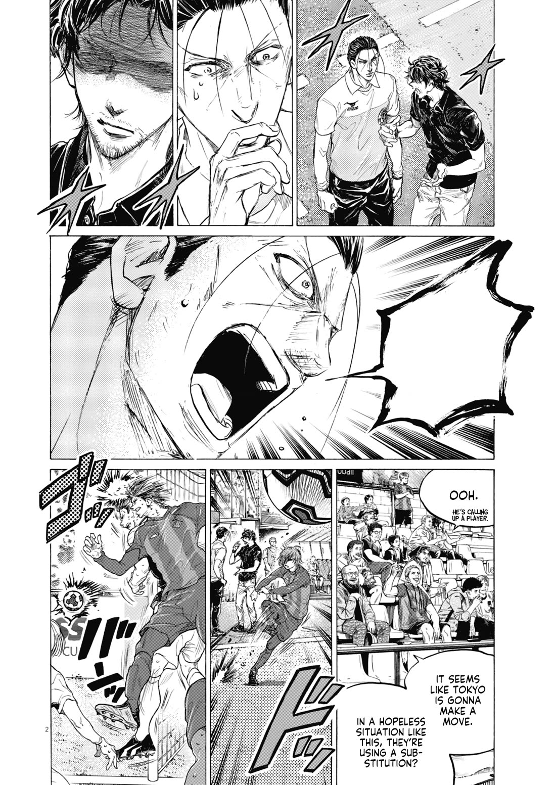 Ao Ashi Chapter 391 page 3 - Chapter 391: Over the Rainbow~Kill the King (1)