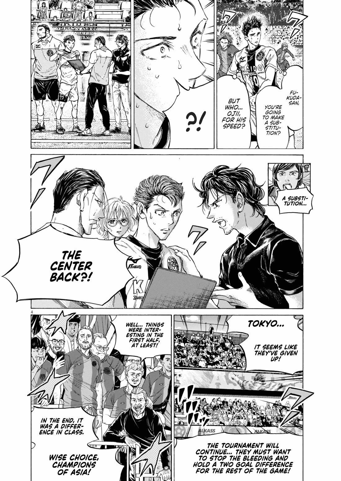 Ao Ashi Chapter 391 page 5 - Chapter 391: Over the Rainbow~Kill the King (1)