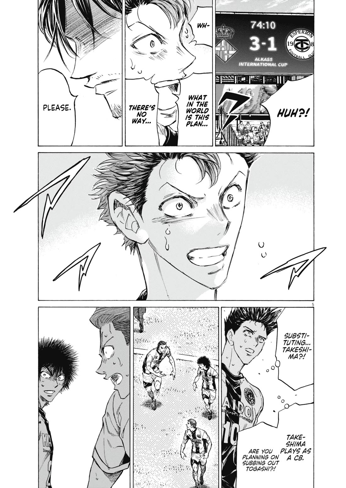 Ao Ashi Chapter 391 page 6 - Chapter 391: Over the Rainbow~Kill the King (1)