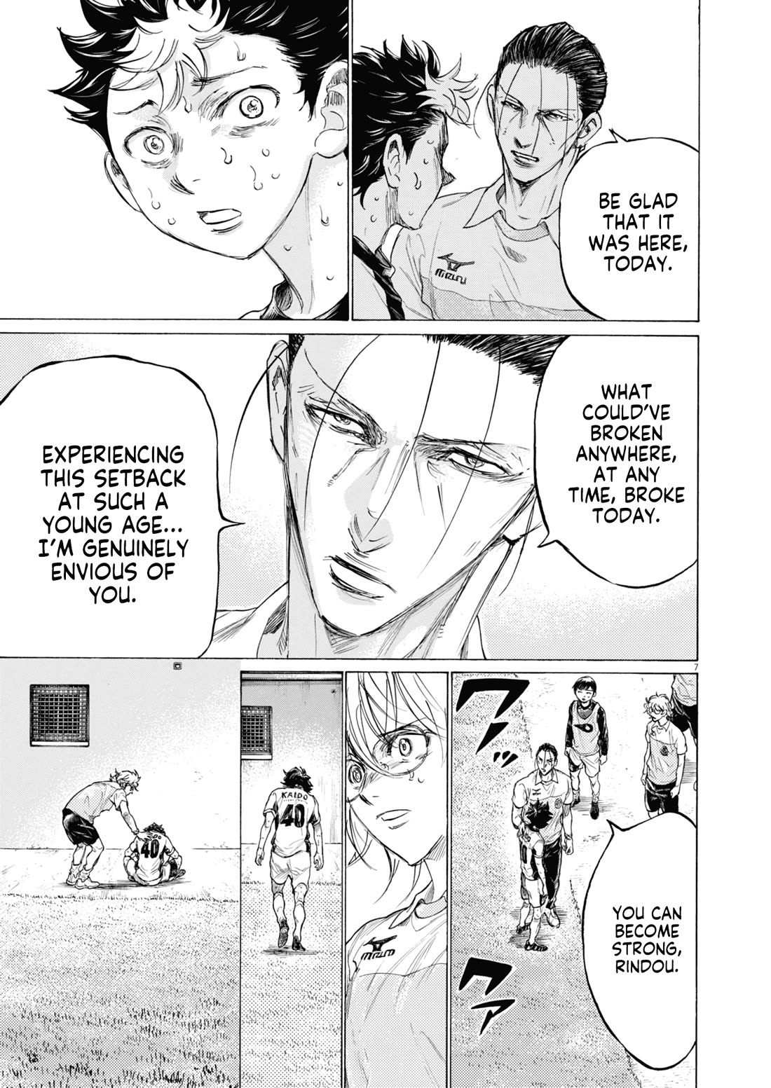Ao Ashi Chapter 391 page 8 - Chapter 391: Over the Rainbow~Kill the King (1)