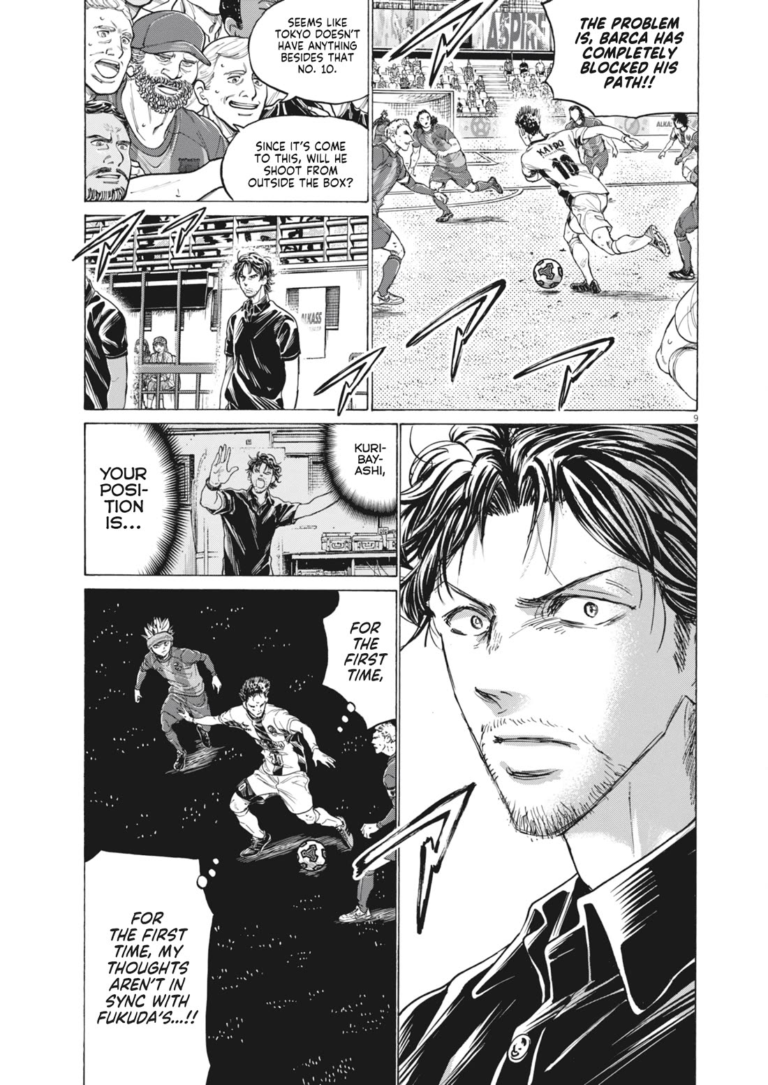 Ao Ashi Chapter 392 page 11 - Chapter 392: Over the Rainbow~Kill the King (2)