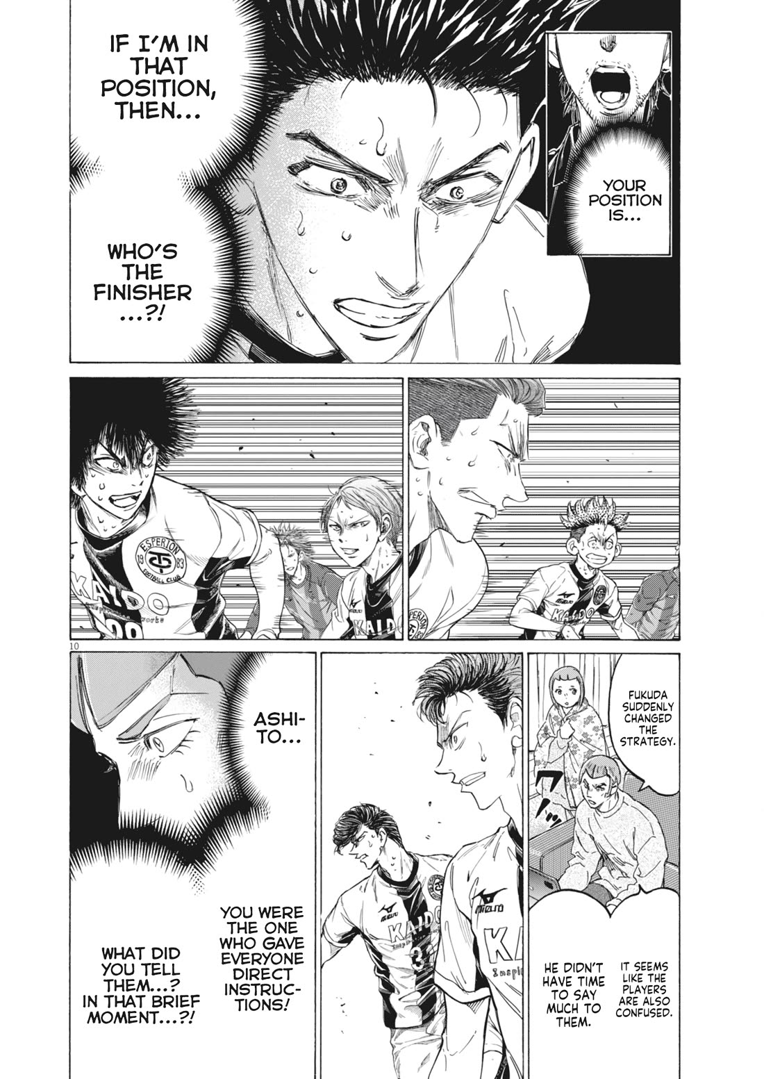 Ao Ashi Chapter 392 page 12 - Chapter 392: Over the Rainbow~Kill the King (2)