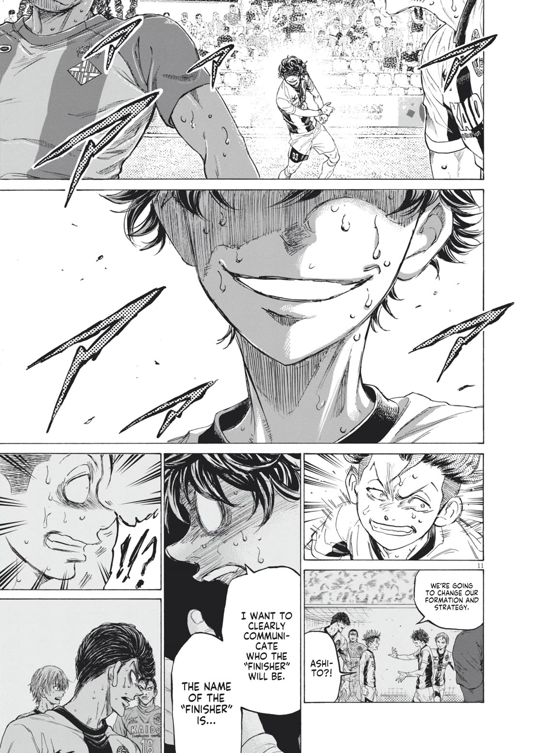 Ao Ashi Chapter 392 page 13 - Chapter 392: Over the Rainbow~Kill the King (2)