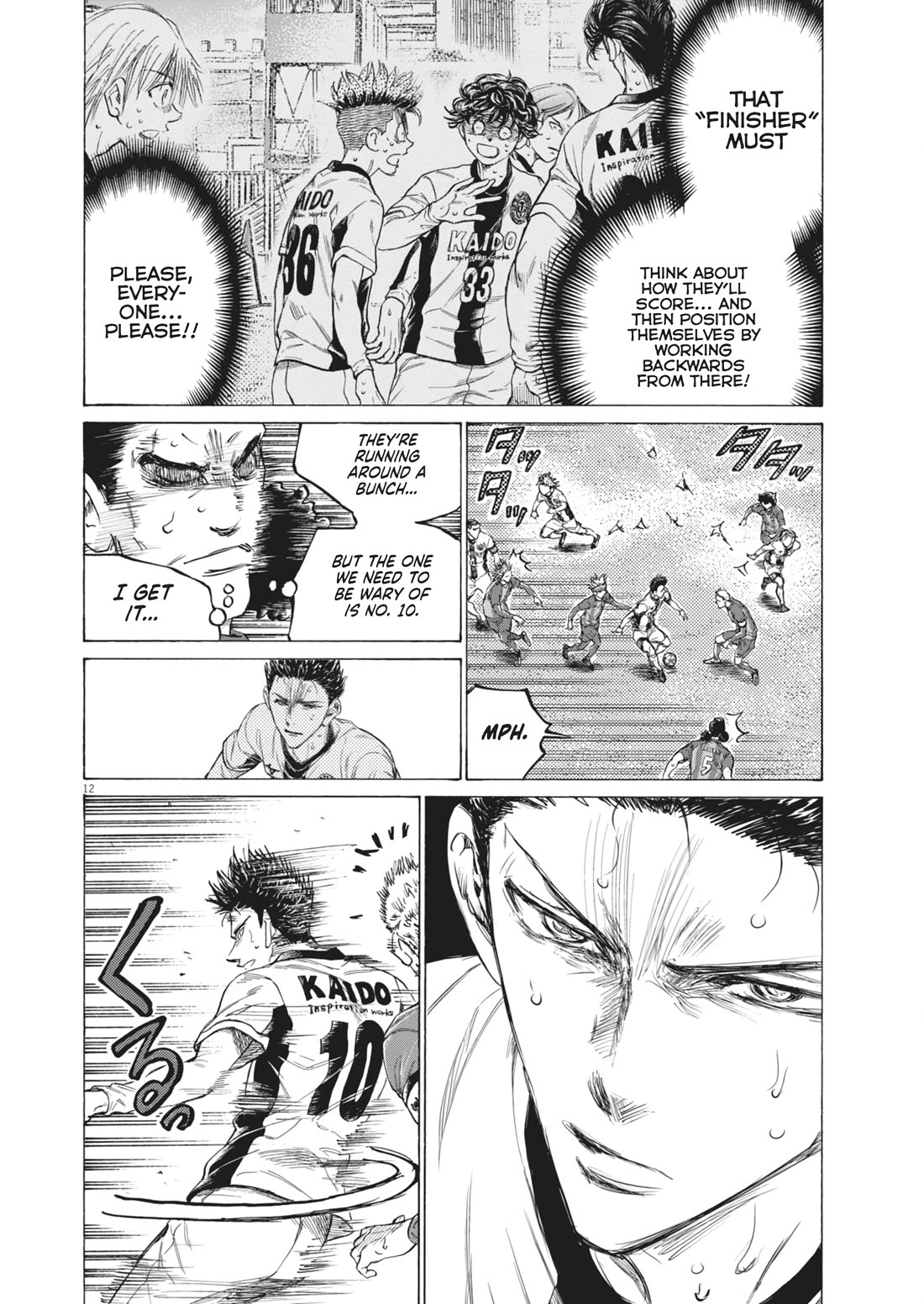 Ao Ashi Chapter 392 page 14 - Chapter 392: Over the Rainbow~Kill the King (2)