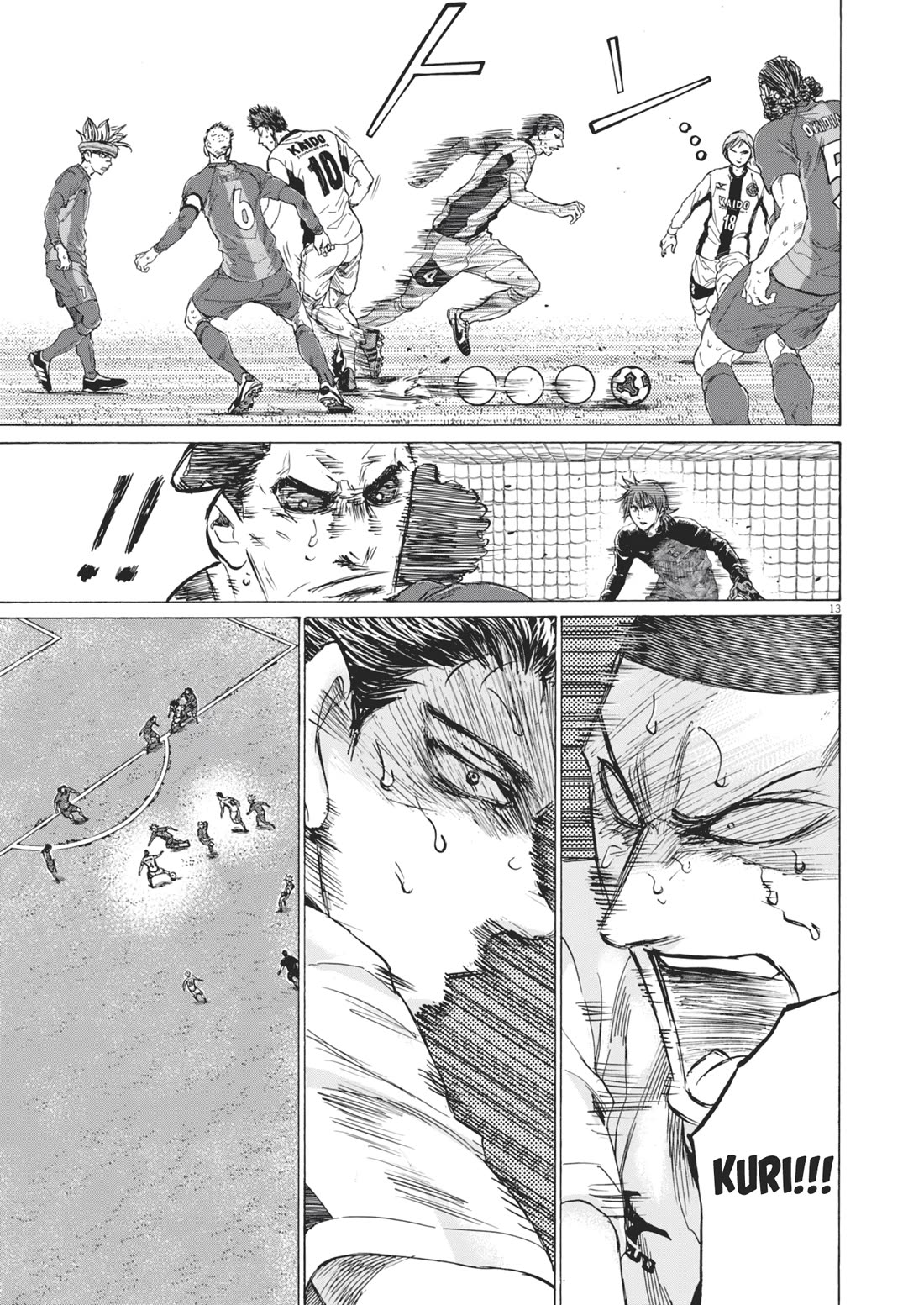 Ao Ashi Chapter 392 page 15 - Chapter 392: Over the Rainbow~Kill the King (2)