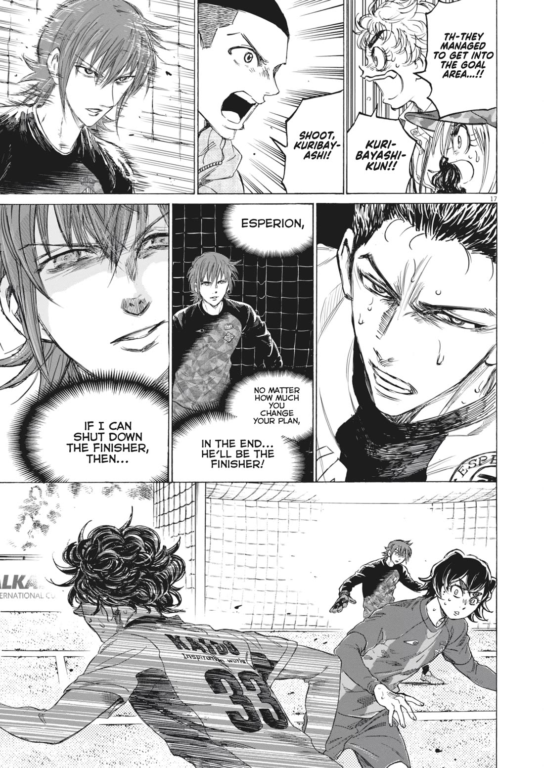 Ao Ashi Chapter 392 page 19 - Chapter 392: Over the Rainbow~Kill the King (2)