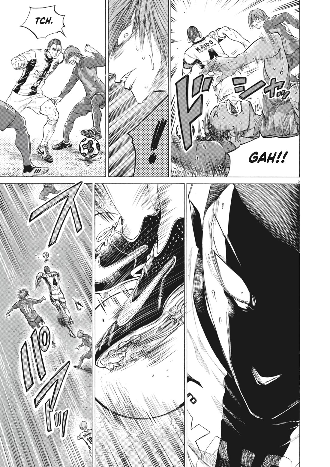 Ao Ashi Chapter 392 page 7 - Chapter 392: Over the Rainbow~Kill the King (2)