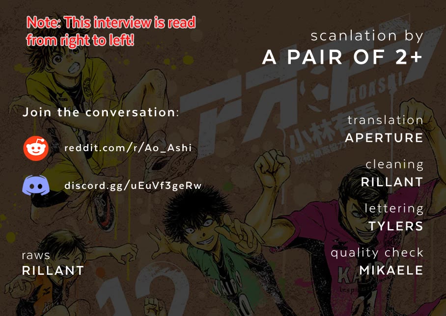 Ao Ashi Chapter 393.5 page 1 - Chapter 393.5: Kengo Nakamura x Kentaro Moriya Best 11 Dialogue Interview