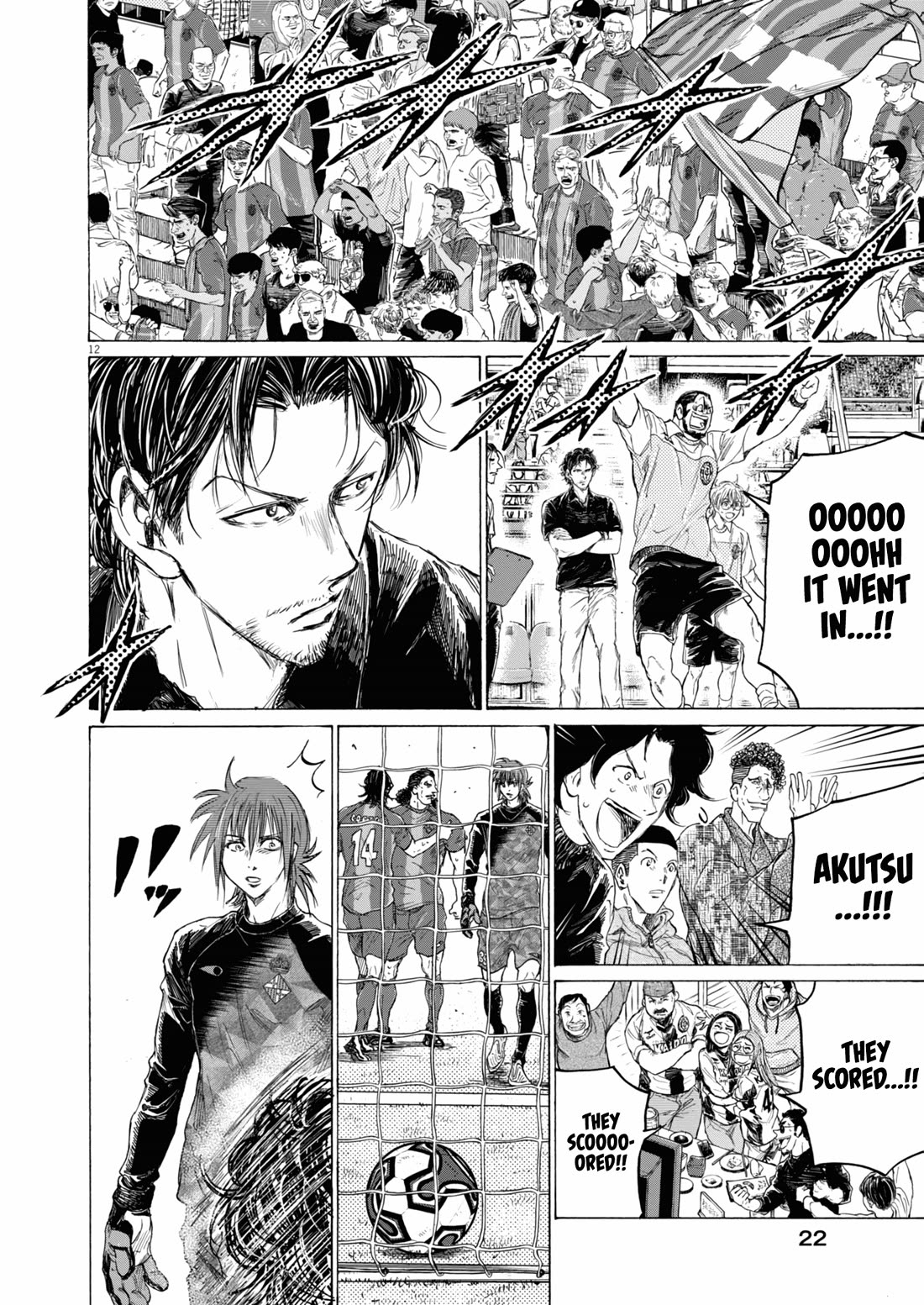 Ao Ashi Chapter 393 page 12 - Chapter 393: Over the Rainbow~Kill the King (3)