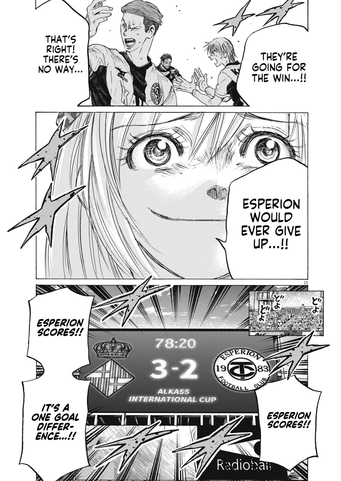 Ao Ashi Chapter 393 page 15 - Chapter 393: Over the Rainbow~Kill the King (3)